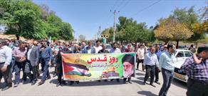 راهپیمایی روز قدس در دزفول برگزار شد + عکس