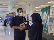 فروش ۸۰۰ جلد از کتاب دو دقیقه با امیر المومنین (ع) در نمایشگاه قرآن
