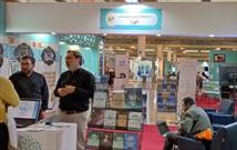 حضور کمرنگ ناشران دیجیتال در سی امین نمایشگاه قرآن