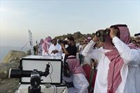 دادگاه عالی عربستان، زمان رویت هلال ماه شوال را تعیین کرد