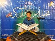 محفل انس با قرآن با تلاوت دهه نودی ها در خنداب برگزار شد