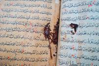 مرمت قرآن دست نویس ۵۰۰ ساله در کتابخانه ملی تایوان