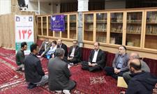 برگزاری دیدارهای مردمی بازرس کل استان قزوین در مساجد