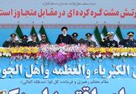 تجهیزات پیشرفته ارتش نشان دهنده خودباوری و جلوه «ما می توانیم» است/ پیام جمهوری اسلامی در برابر کوچکترین حرکت دشمنان  پاسخی سخت است