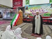 گزارش تصویری از جشن روزه اولی ها در حسینیه شهدای جیرفت