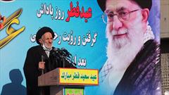 فریاد عدالت‌خواهی ملت غرب برگرفته از اندیشه ضداستکباری ایران است