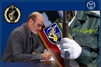 آمادگی جهاد دانشگاهی برای همکاری مشترک با سپاه پاسداران انقلاب اسلامی