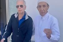 شکایت از صدای نماز عید پیرمرد استرالیایی را مسلمان کرد