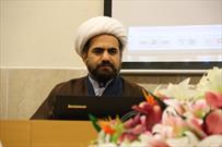 حضور فعال گروه‌های تبلیغی دفتر تبلیغات اسلامی در زندان‌های استان اصفهان