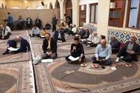 گزارش تصویری/ برگزاری جلسه دعای توسل به همت کانون مسجد جامع گلشن
