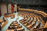 مسلمانان از پارلمان هلند به سازمان ملل شکایت کردند