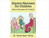 «آموزش اسلامی برای کودکان» ، مجموعه ای سرگرم کننده و تعاملی برای آشنایی با اسلام