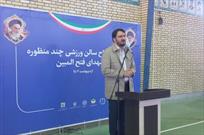 ۵۰ هزار واحد مسکونی در استان خوزستان احداث می‌شود