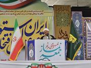 حضور معنادار مردم تهران در نماز عید فطر به امامت رهبری حمایت همه جانبه از ولی امر مسلمین بود