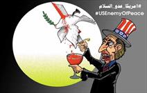 هشتگ «آمریکا دشمن صلح»، کمپین توئیتری برای افشای جنایت‌های آمریکا در یمن