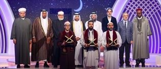 نفرات برگزیده ششمین دوره تلاوت قرآن کریم «جایزه کتارا» قطر اعلام شدند