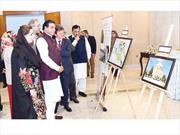 نمایشگاه  میراث معماری اسلامی مجارستان در اسلام آباد افتتاح شد