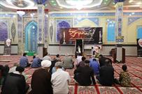 ‌گزارش تصویری|‌ ‌مراسم بزرگداشت شهید آیت‌الله سلیمانی در مسجد جامع زاهدان