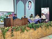 رقابت بیش از ۴۰۰ دانش آموز استان کرمان در چهل و یکمین دوره مسابقات قرآن به میزبانی راین