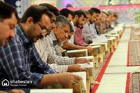 محفل جزء‌خوانی قرآن در مسجد جامع پردیس سنندج برگزار می‌شود