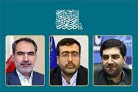 اعضاء جدید هیئت مدیره بنیاد فرهنگ، هنر و ادب آذربایجان منصوب شدند