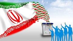 روند اجرایی انتخابات مجلس در ۶ حوزه انتخابیه استان تهران آغاز شد
