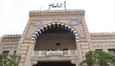 اولین مرکز تلاوت قرآن کریم در مسجد امام حسین(ع) قاهره افتتاح می شود