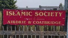 کمپین سلامت روان در مرکز اسلامی «لانارکشر» اسکاتلند راه اندازی شد