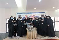 ۳۰ نفر از دانش‌آموزان شهرکردی در جشن «حجاب برتر» شرکت کردند