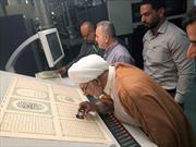 چاپ هزاران نسخه قرآن کریم در سه سایز متفاوت در کربلای معلی آغاز شد