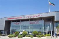 بازدید از موزه ملی انقلاب اسلامی و سراسرنمای مقاومت رایگان شد
