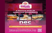 جشنواره غذای حلال بریتانیا «تجربه سبک زندگی مسلمانان» را معرفی می کند