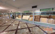 بازدید از موزه حرم حضرت معصومه(س) از فردا برای دختران رایگان می شود