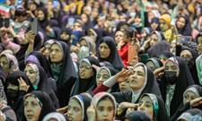 اجتماع دختران دهه هشتادی و نودی در قزوین برگزار می شود
