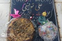 طبخ و توزیع کیک تولد به یاد شهدای هشت سال دفاع مقدس