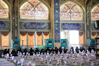 آغاز رزمایش کرامت در مسجد مقدس جمکران