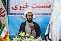 آغاز جشن های دهه کرامت خراسان شمالی با حضور خادمان حرم رضوی