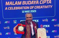 مخترع سجاده نماز هوشمند، مدال طلای مالزی را دریافت کرد