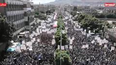 راهپیمایی بزرگ به مناسبت سالروز «فریاد در مقابل مستکبران» در یمن