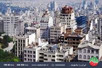 تدوین قانون جدید روابط موجر و مستاجر در مجلس شورای اسلامی