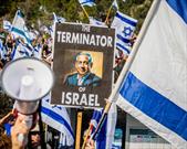 تظاهرات اسرائیلی‌ها دربرابر منزل نتانیاهو در مخالفت با برنامه اصلاحات قضایی