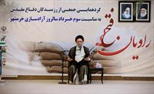 فتح خرمشهر با معیارهای عادی قابل تحلیل نیست/ مشکلات اقتصادی باید ریشه ای حل شود