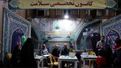راه اندازی بیمارستان های راکد برای ارائه خدمت رضوی سلامت در اصفهان
