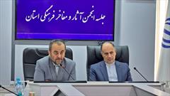 تقویت هویت اسلامی ایرانی در اولویت دستگاه‌های فرهنگی خراسان جنوبی است