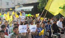 حزب الله لبنان، مراسم عید مقاومت و آزادی را عین الحلوه برگزار کرد+عکس