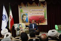 گزارش تصویری| یادواره شهید «محمدرضا فرهادی» در بیرجند