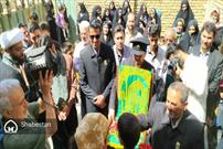 گزارش تصویری/ عطر خوش پرچم رضوی با حضور کاروان زیر سایه خورشید در شهرستان کیار پیچید