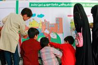 رنگ آمیزی بزرگ ترین نقاشی با موضوع امام رضا (ع) توسط کودک و نوجوان در حرم مطهر رضوی