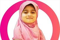 دختر ۱۱ ساله‌ای که برای معرفی تاریخ مسلمانان در بریتانیا تاریخ‌ساز شد