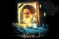 مراسم بزرگداشت ارتحال امام خمینی(ره) در زاهدان برگزار می شود
